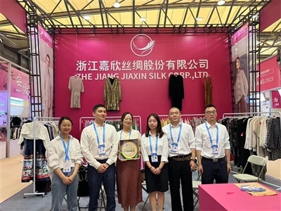 JIAXIN Silk ap patisipe nan 31th East China Fair - 2023Shanghai