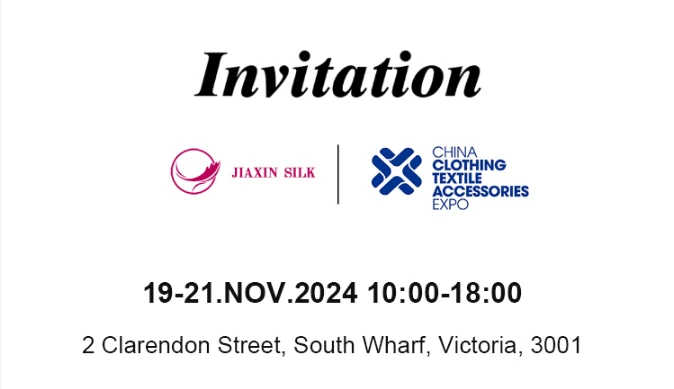 Jiaxin Silk Pou Montre Dènye Pwodwi Nan Egzibisyon Melbourne - Vizite Nou Nan...